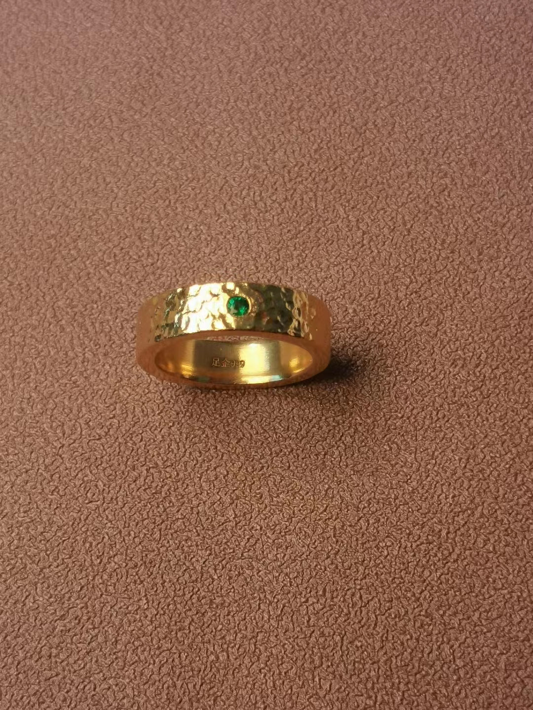 Ring for test